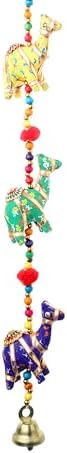 Set of 2 Indian Door Hanging with Bell and Beads