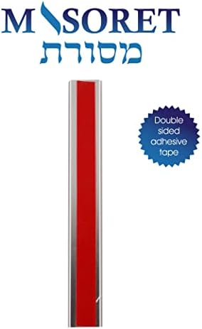MASORET 1-Piece Aluminum Door Mezuzah Case