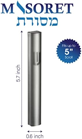 MASORET 1-Piece Aluminum Door Mezuzah Case