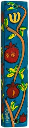 Yair Emanuel Hand-Painted Wooden Mezuzah Case with Pomegranate Design