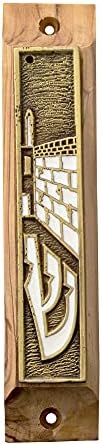 Metallic Gold Olive Wood Mezuzah from Jerusalem