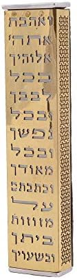 Yair Emanuel Mezuzah Case for Door 57 Inch Copper MJ-1A