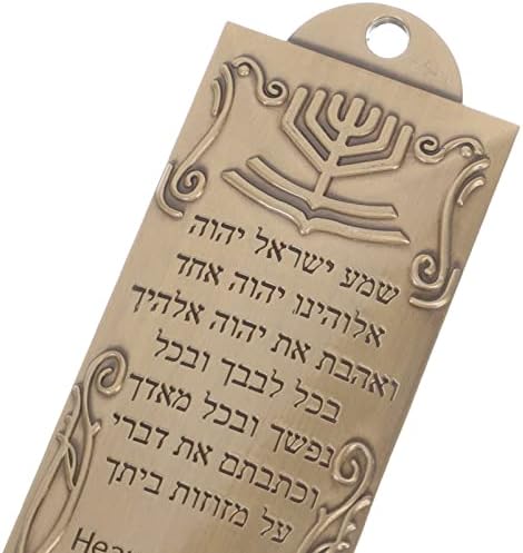 IMIKEYA Metal Mezuzah with Holy Scroll