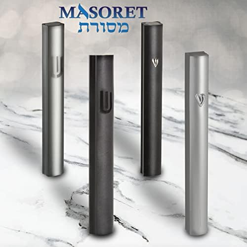 MASORET 1-Piece Aluminum Door Mezuzah Case