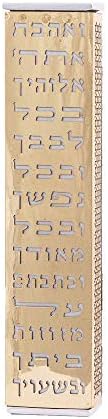 Yair Emanuel Mezuzah Case for Door 57 Inch Copper MJ-1A