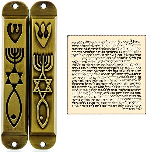 Set of 2 Brass Messianic Seal Mezuzah Case with Scroll