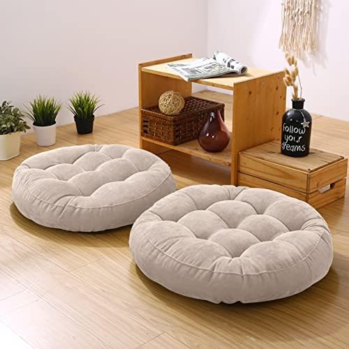 Tiita Round Chair Cushions 22x22 Inch Set of 2 Beige