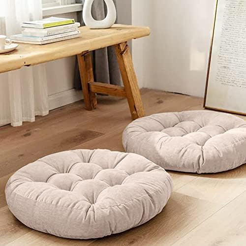 Tiita Round Chair Cushions 22x22 Inch Set of 2 Beige