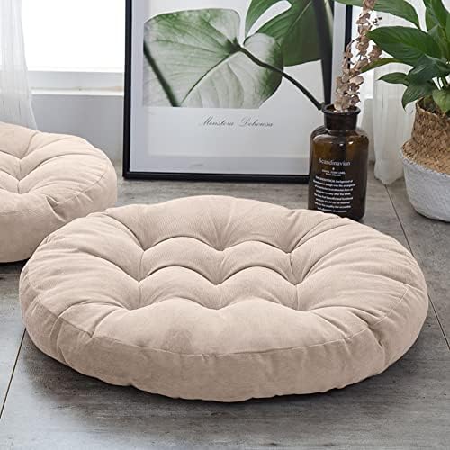 Tiita Round Chair Cushions 22x22 Inch Set of 2 Beige