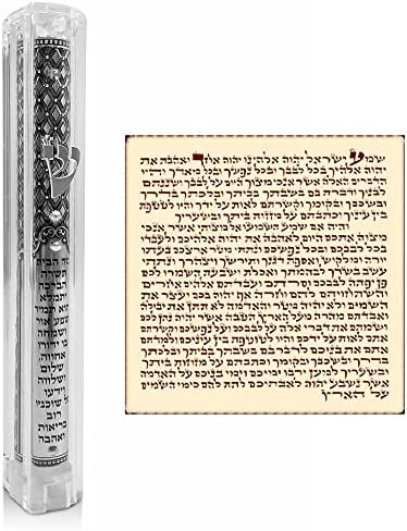 Talisman4u Transparent Mezuzah Case with Scroll