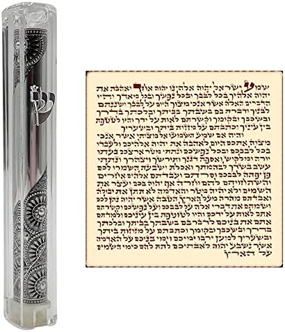 TALISMAN4U Waterproof Clear Mezuzah Case with Scroll Silver Ornament