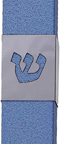 Yair Emanuel Mezuzah Case Holder Blue 12cm