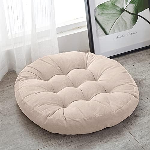 Tiita Round Chair Cushions 22x22 Inch Set of 2 Beige